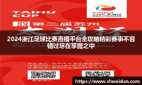 先锋2娱乐