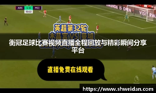 先锋娱乐APP