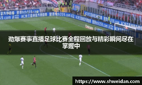 先锋2娱乐