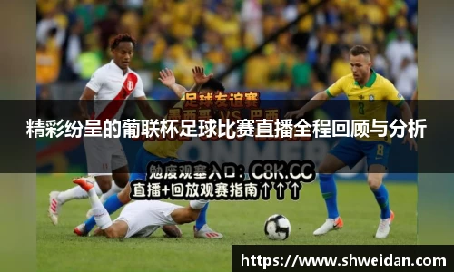 先锋娱乐APP