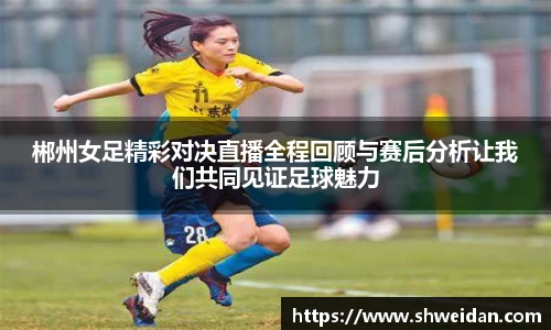 先锋娱乐
