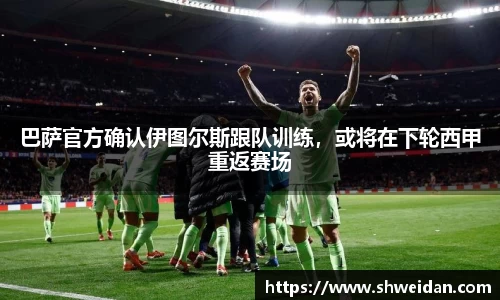 先锋娱乐