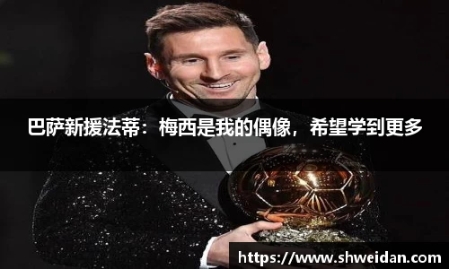 先锋娱乐APP