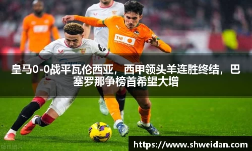 先锋2娱乐