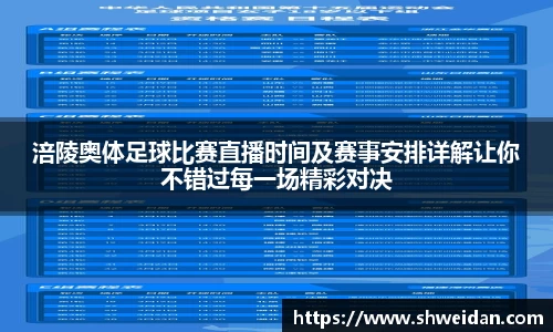 先锋娱乐