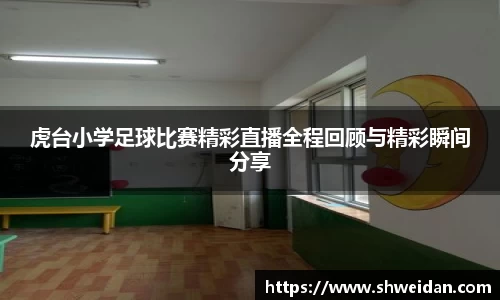 先锋娱乐