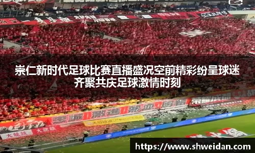 先锋娱乐APP