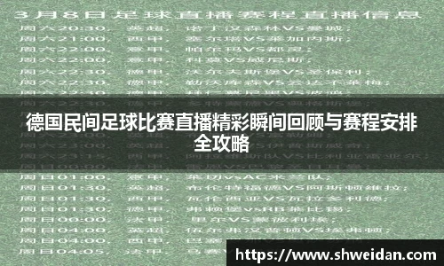 先锋娱乐APP