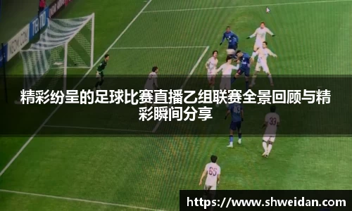 先锋娱乐官网