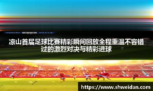 先锋娱乐APP