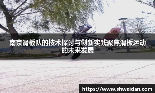 先锋娱乐官网