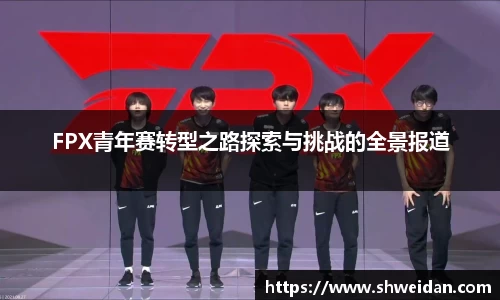 先锋娱乐