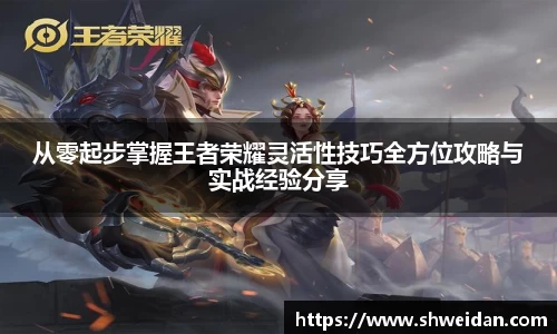 先锋娱乐APP