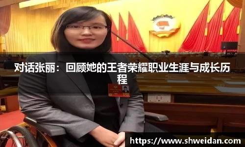 先锋娱乐APP