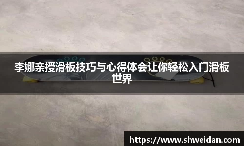 先锋娱乐APP