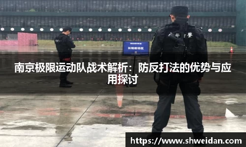 先锋2娱乐
