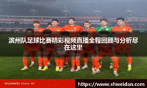 先锋2娱乐