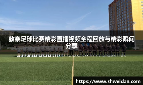 先锋娱乐APP