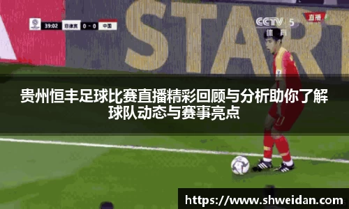 先锋2娱乐