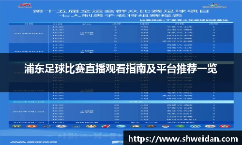 先锋娱乐