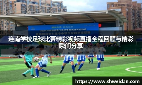 先锋2娱乐