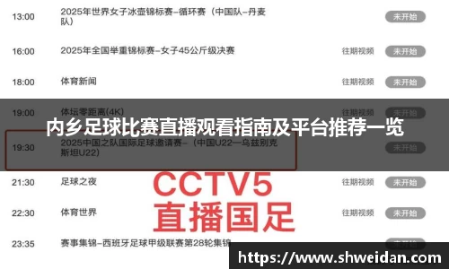 先锋娱乐APP
