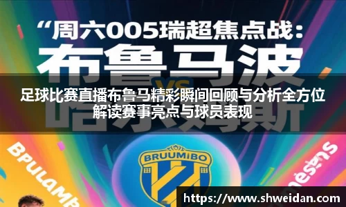 先锋娱乐APP