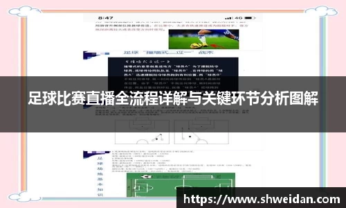 先锋娱乐APP