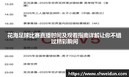 先锋娱乐