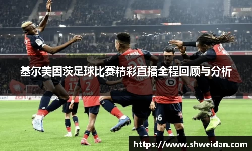先锋娱乐APP