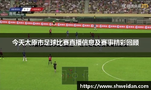 先锋娱乐官网