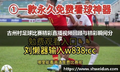 先锋娱乐APP