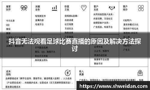 先锋娱乐APP