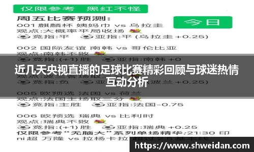 先锋娱乐