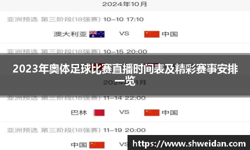 先锋2娱乐
