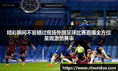 先锋娱乐