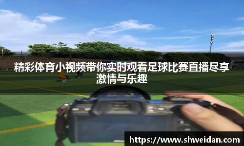 先锋娱乐APP
