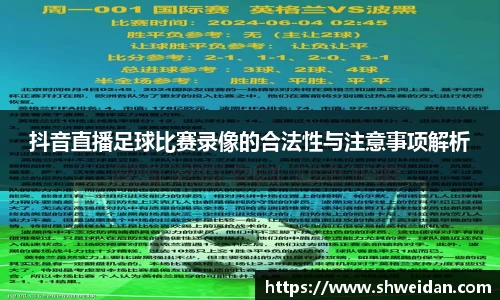 先锋娱乐