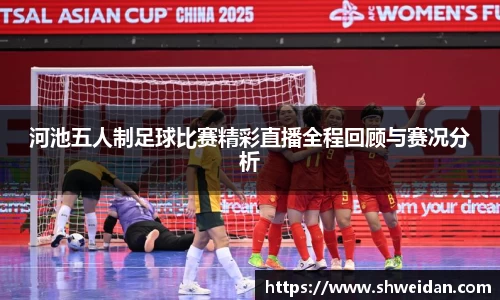先锋娱乐