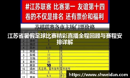 先锋娱乐官网