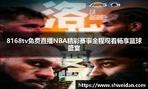 先锋2娱乐