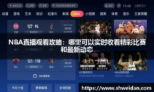 先锋娱乐