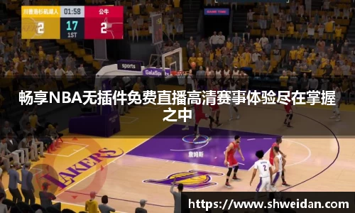先锋娱乐APP