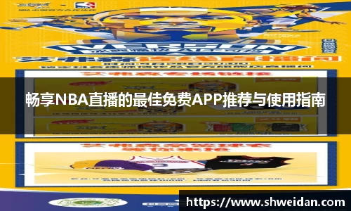 先锋2娱乐