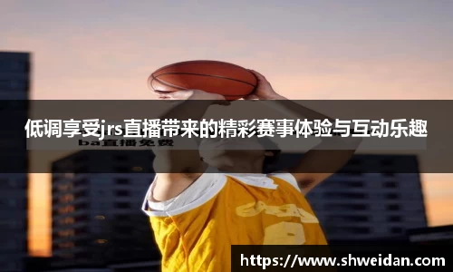 先锋2娱乐