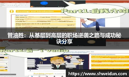 先锋娱乐官网