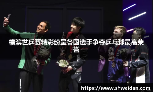 先锋娱乐