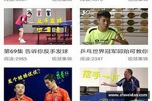 了解先锋娱乐