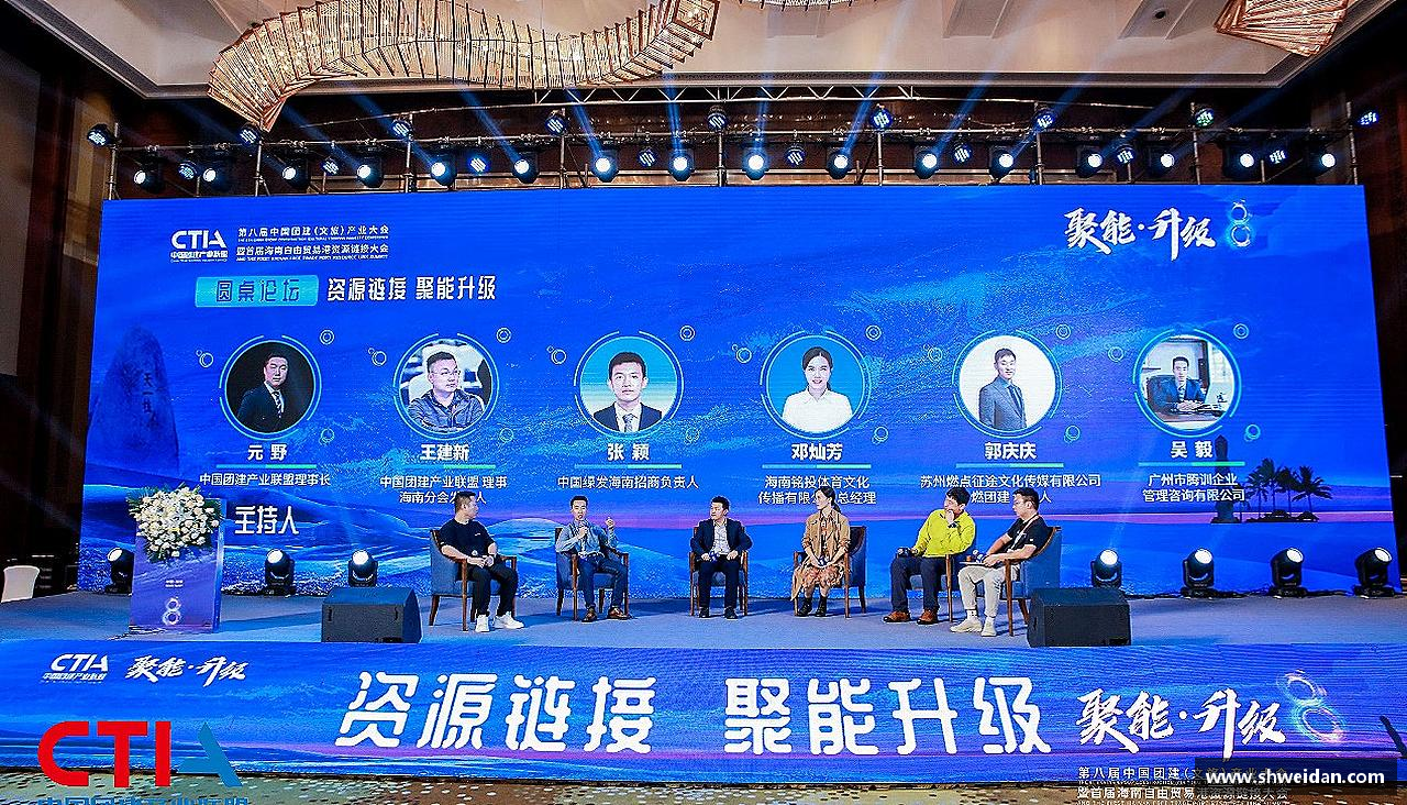 先锋2娱乐永不言败，英雄始终在路上！